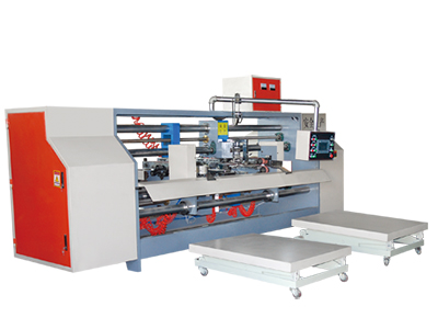 RX-3000&nbsp;系列半自(zi)動釘箱機(雙片式(shi))